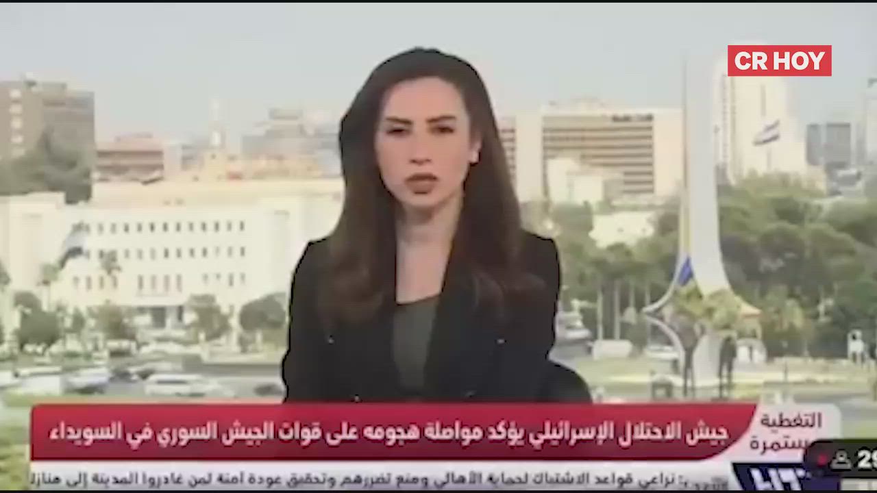 Bombardeo sobre Damasco