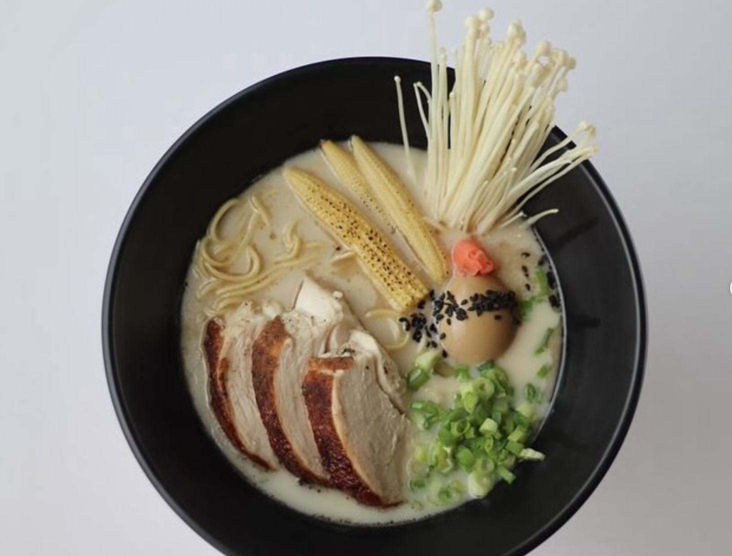 Atsui