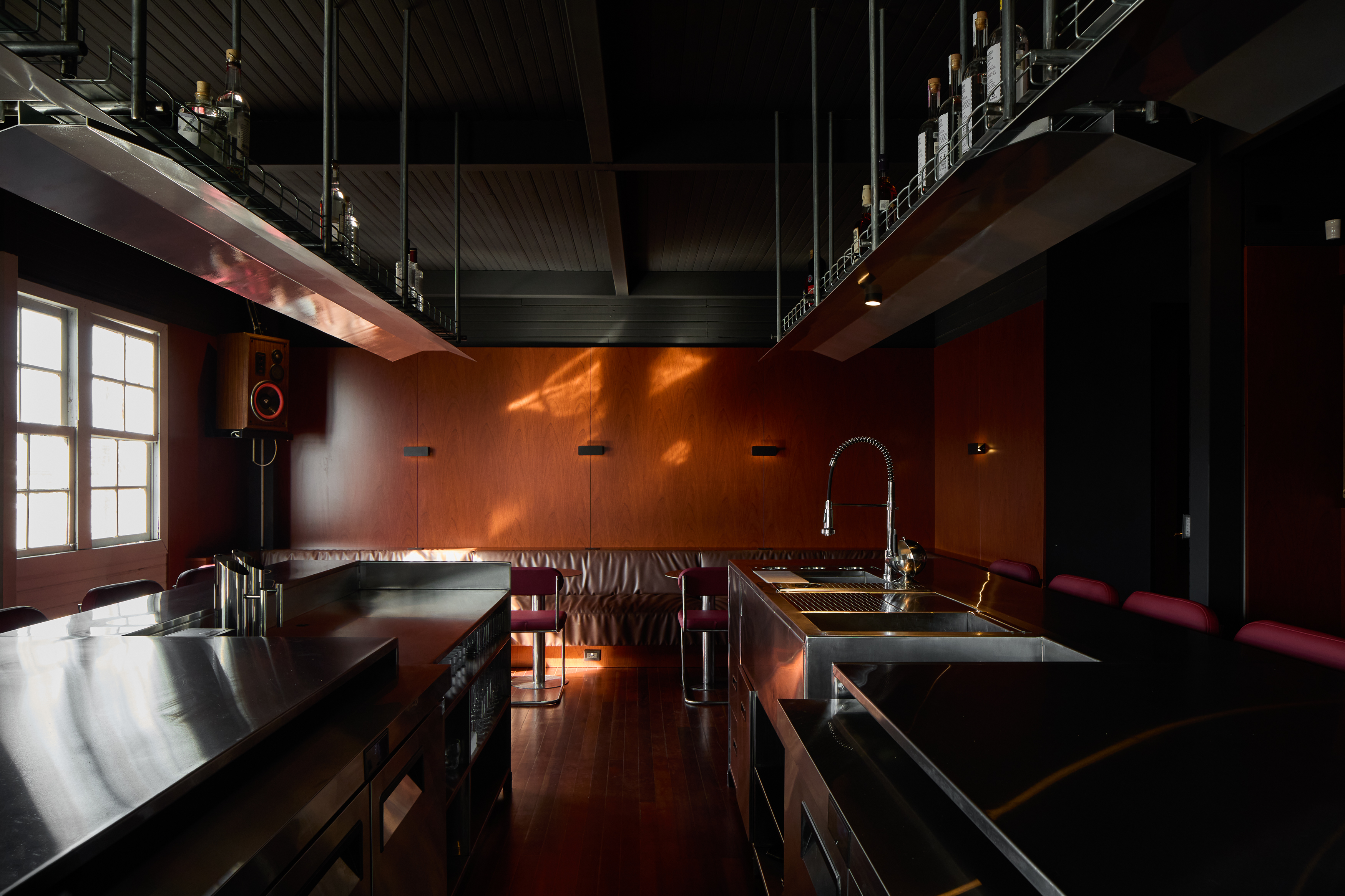 Otro Bar