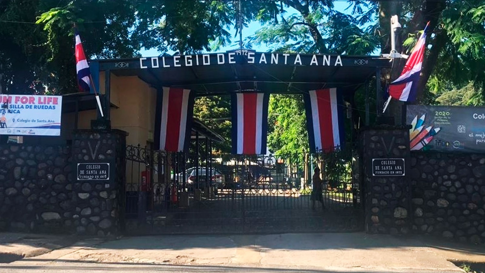 Colegio de Santa Ana 