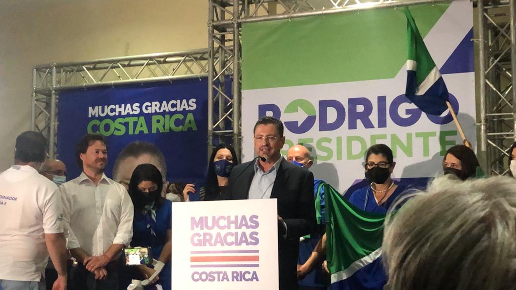 Financiamiento Jaguar es uno de los casos investigados