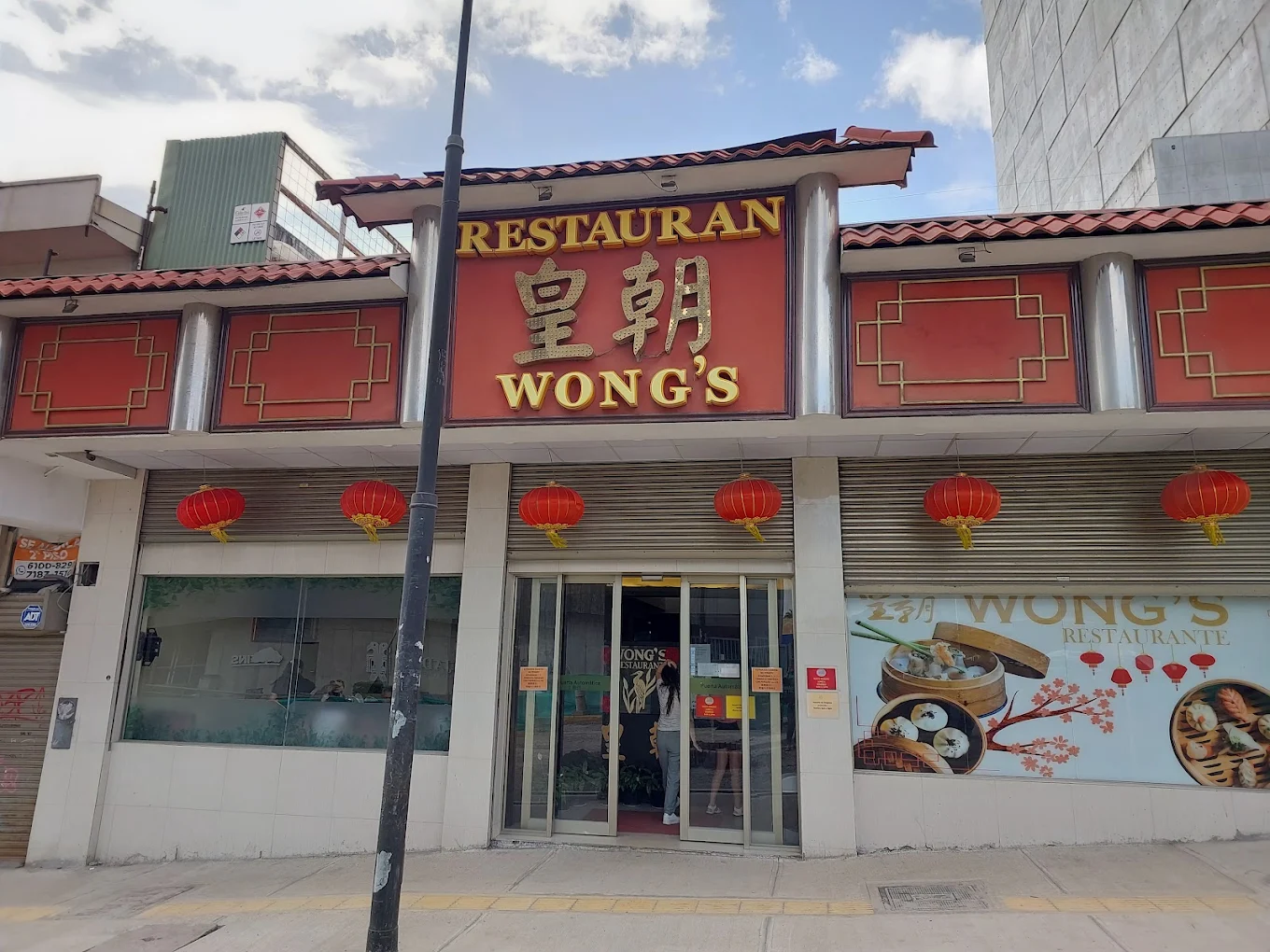 Wong’s