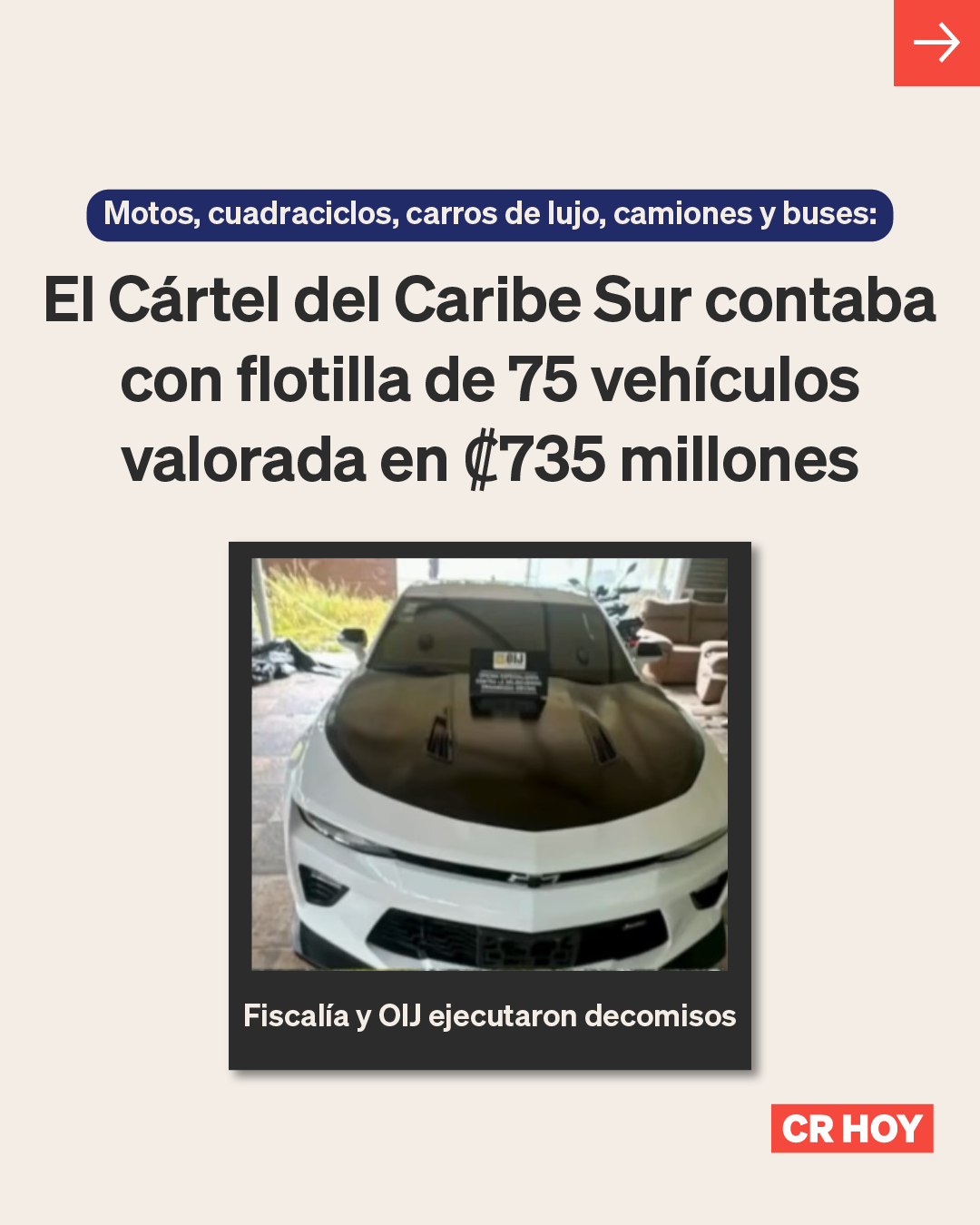 Carros de lujo, motos y hasta buses: vea la flotilla de 75 vehículos del Cártel del Caribe Sur y su valor